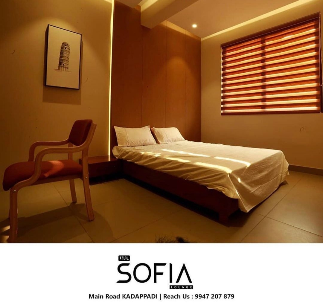 Sofia Lounge